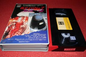 0836こ4■VHS■核サイロNo.7危機一髪【DISASTER AT SILO7】デニス・ウィーバー/ピーター・ボイル(送料520円【ゆ60】