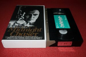 0903こ4■VHS■ミッドナイトチェイサー【MIDNIGHT CHASER】クリストファー・ウォーケン/チャーリー・シュラッター(送料520円【ゆ60】