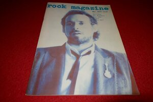 0332お1★rock magazineロック・マガジン1979年vol.21【ザ・クラッシュ/スージー＆ザ・バンシーズ】鋤田正義/阿木譲(送料180円【ゆ60】