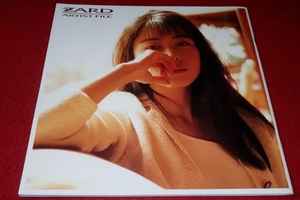 0309お3E/21■パンフレット■ZARD/坂井泉水【ZARD ARTIST FILE】ザードアーティストファイル/写真集(送料510円【ゆ80】