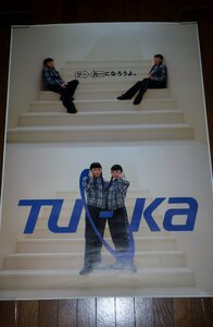 0408お6■B1ポスター■PUFFY/TU-KA/ツーカーになろうよ【大きい/告知/店貼り】パフィー/大貫亜美/吉村由美/携帯電話【ゆ100】