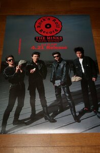 1202お3C■B2ポスター■THE MINKS/Rock'n Roll Record【アルバム発売告知/店貼り】ザ・ミンクス/ビクター/ビートパンク(送料300円【ゆ80】