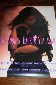 1213る3C■B2ポスター■浅香唯/NO LOOKIN' BACK【アルバム発売告知/店貼り】ハミングバード/YUI ASAKA(送料300円【ゆ80】