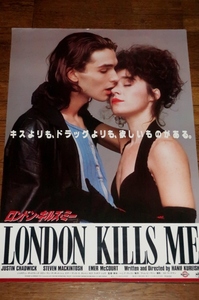 1129え3C■B2映画ポスター■ロンドン・キルズ・ミー/ジャスティン・チャドウィック【劇場貼り】LONDON KILLS ME(送料300円【ゆ80】