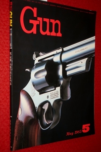 0330軍2★月刊GUNガン1985/5ハドソンPPSh41/S&W・M1955ターゲット/HK・P7M13/AK74,AKS74,AKM【ミリタリー大百科4】(送料180円【ゆ60】