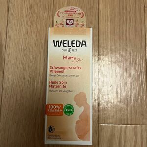 WELEDA マザーズオイル