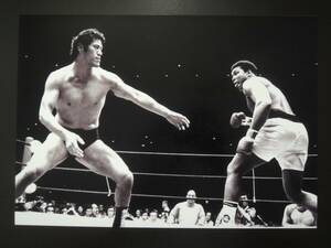 A4 額付き ポスター アントニオ猪木 モハメドアリ Muhammad Ali アリ いのき 白黒 写真 フォトフレーム