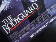 A4 額付き ポスター THE BODYGUARD ボディーガード ケビンコスナー ホイットニーヒューストン 映画 フォトフレーム 額装済み_画像3