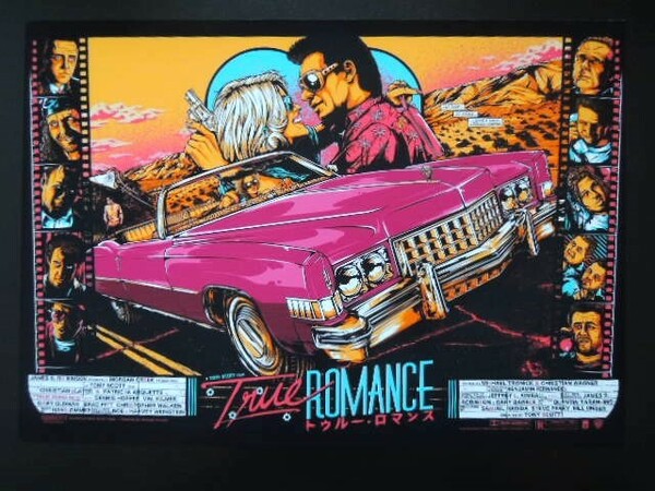 A4 額付き ポスター トゥルーロマンス True Romance クリスチャンスレーター Christian Slater 映画 イラスト 絵 アート 