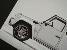 A4 額付き ポスター ベンツ Benz ゲレンデ Gクラス 4WD ラダーフレーム 車 アート 額装済み フォトフレーム_画像2