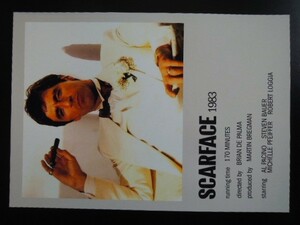 A4 額付き ポスター アルパチーノ 映画 スカーフェイス SCARFACE 葉巻 AL PACINO 額装済み フォトフレーム