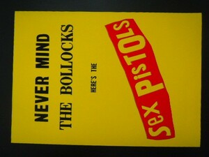 A4 額付き ポスター Sex Pistols セックスピストルズ NEVER MIND THE BLLOCKS ジェイミーリード Jamie Reid ヴィヴィアン SEDITIONARIES 黄