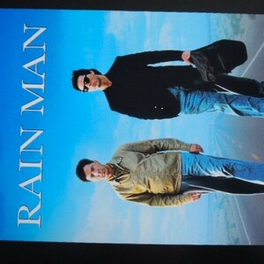 A4 額付き ポスター レインマン Rain Man ダスティンホフマン Dustin Hoffman トムクルーズ Tom Cruise 映画 1988