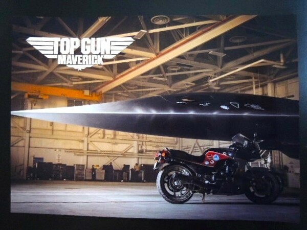 A4 額付き ポスター TOP GUN トップガン GPZ900R バイク KAWASAKI ニンジャ 写真 オートバイ 戦闘機 マッハ