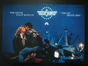 A4 額付き ポスター TOP GUN トップガン GPZ900R バイク Take My Breath Away 愛は吐息のように ケリーマクギリス トムクルーズ