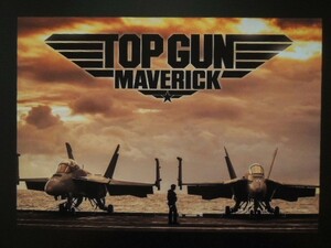 A4 額付き ポスター top gun トップガン マーベリック 空母 トムクルーズ 戦闘機 パイロット sunset 額装済み