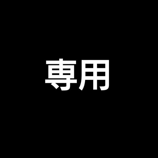 OPP袋テープ付き A4：200枚 A5：100枚