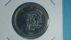 記念硬貨　2020年東京五輪記念500円バイカラークラッド貨幣第４次　風神　２