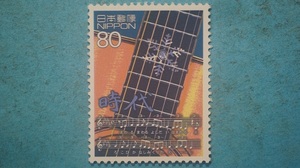 20 century design stamp no. 15 compilation era unused NH beautiful goods 