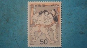  sumo picture series no. 2 compilation . curtain .. electro- unused LH superior article 