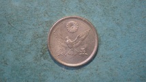 鳩5銭錫貨　昭和２０年　２_画像2
