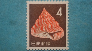 動植物国宝図案切手　ベニオキナエビス　４円　未使用NH美品　　　
