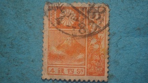  Fujishika stamp used 4 sen .... Taisho ...4