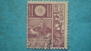  Fujishika stamp used 20 sen sombreness tea purple Taisho ...5