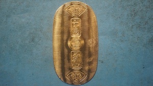  origin . small stamp replica 1