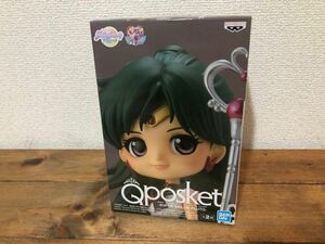 セーラームーン Qposket フィギュア プルート PLUTO A 新品　未開封　レア品　美少女戦士セーラームーン 