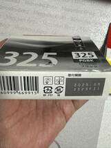 【新品】Canon インクタンク BCI-326+325 5色　純正マルチパック含む　即決あり_画像3