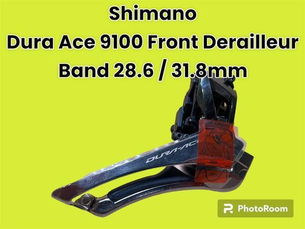 【新品】Shimano｜Dura Ace/FD-R9100 フロントディレイラー