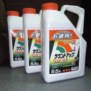  round up Max load 5.5L 3 pcs set new goods unopened Nissan chemistry weedkiller stock solution free shipping tax included have efficacy time limit 26.10