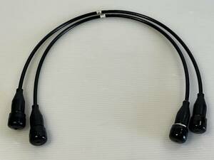 HP APC7 cable 60cm. coaxial cable 8120-4779(2 pcs set ) USA