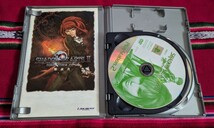 PlayStation2 Best シャドウハーツ2 ディレクターズカット_画像2