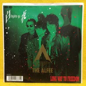 EP# Alf .-# Byakuya /LONG WAY TO FREEDOM#'87#THE ALFEE# быстрое решение # запись 