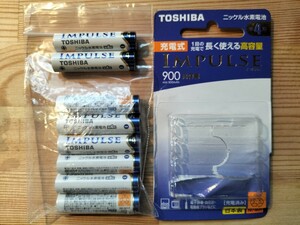 東芝　ニッケル水素電池　インパルス　単4　8本セット