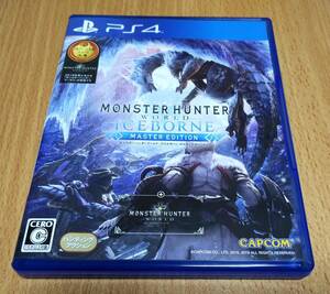 新同 PS4 モンスターハンターワールド アイスボーン マスターエディション MONSTER HUNTER WORLD ICE BORNE 美品 送料無料