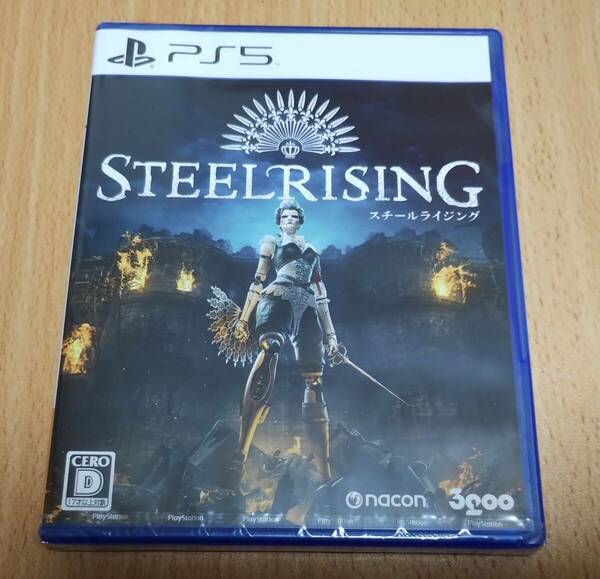 新品 PS5 スチールライジング STEEL RISING 未開封 送料無料