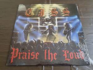 L5249◆LP / CJSS / Praise The Loud / David T. Chastain