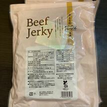 カネタ ビーフジャーキー 268g 2個セット 徳用 国内加工品 牛もも肉 100% 使用 発色剤 不使用 香味 あふれる 旨味ニュージーランド_画像3