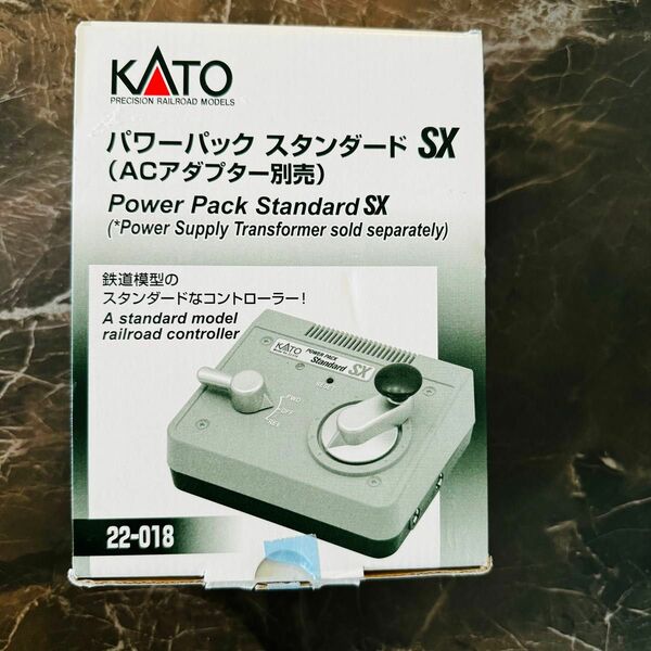 22-018 パワーパックスタンダードSX ACアダプター別売 KATO カトー