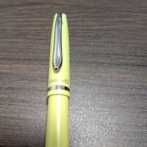 Pelikan（筆記具）