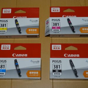 Canon 純正 BCI-381 Y M C BK 4色セット