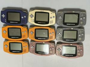  Game Boy Advance body 9 pcs. set junk ( operation goods ) free shipping 