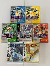 ゲームボーイ　ポケットモンスター　クリスタル　金　銀　赤　緑　青　ピカチュウなど7本セット　GAMEBOY POCKET MONSTERS 送料無料_画像1