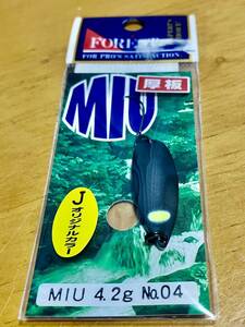 FOREST フォレスト　MIU ネイティブ 厚板　no.04　4.2g
