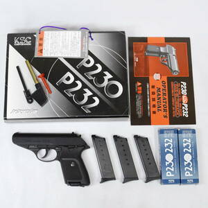 KSC P230 JP HW ヘビーウェイト プレミアムマグ仕様 SIG SAUER ガスブローバック スペアマガジン 2本 JASG 2312-K0022K(NT)