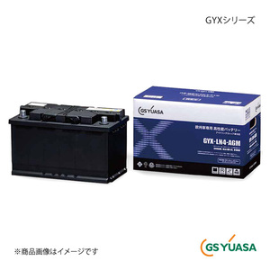 GS YUASA GSユアサ バッテリー GYXシリーズ GYX-LN5-AGM-EU-1