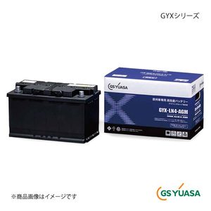 GS YUASA GSユアサ バッテリー GYXシリーズ GYX-LN4-AGM-EU